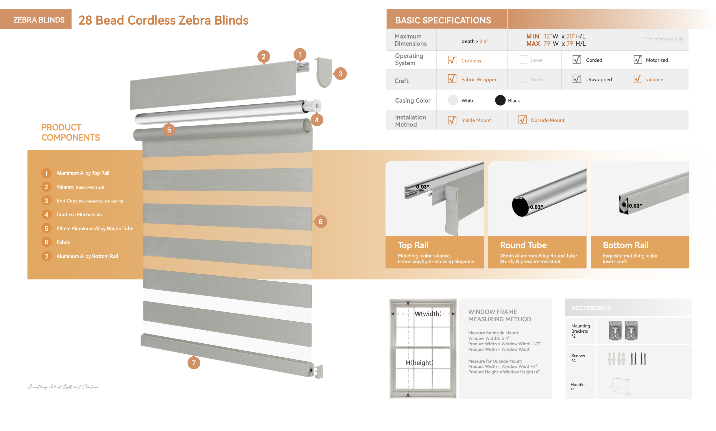 Bead Cordless Zebra Blinds