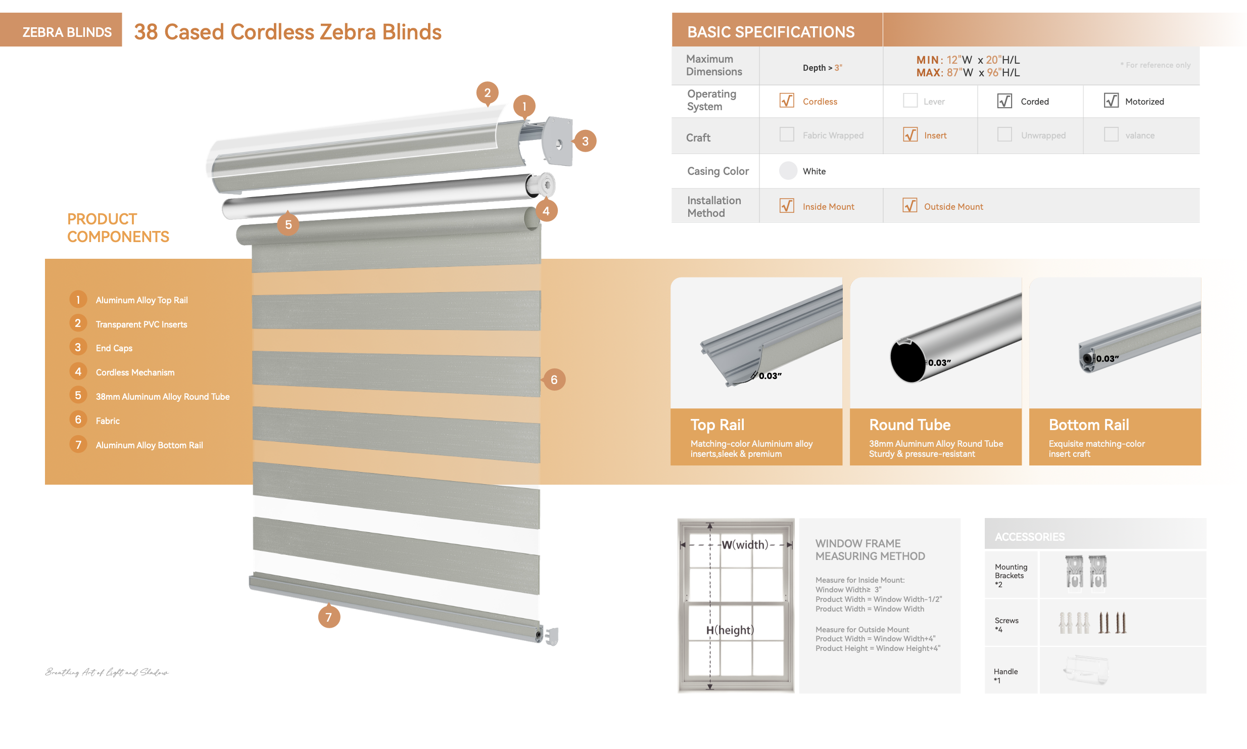 Cased Cordless Zebra Blinds